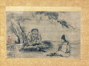 禅との出会い NI オーク DAO リンアン DBA IJ U 一、16 世紀。 作： Kenkō Shōkei