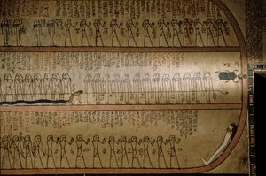 死者の書」を描いた壁画；アメンホテプ2世の墓；王家の谷。2009年（写真） 作： Kenneth Garrett
