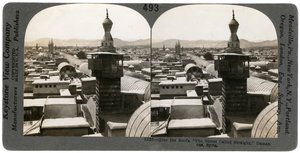 ダマスカス、シリア、1900年代。 作： Keystone View Company