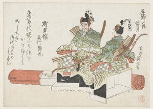 ひなまつり用ひな人形 作： Kikugawa Eishin