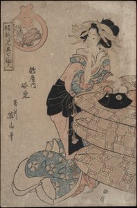 高ｒ手さん 姿見 員 ツルや 法施 作： Kikugawa Eizan