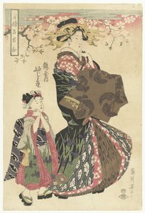 花魁とかむろ 遊郭の名娼集（連載タイトル） せいろめくんあわせ 作： Kikugawa Eizan