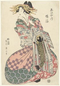 海老屋家の花魁 作： Kikugawa Eizan
