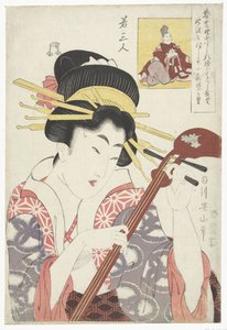 三味線を持つ女性 三人の若い詩人 (シリーズタイトル) 和歌山人 作： Kikugawa Eizan