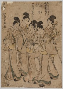 楽器を持つ若い女性、1787-1867。 作： Kikugawa Eizan