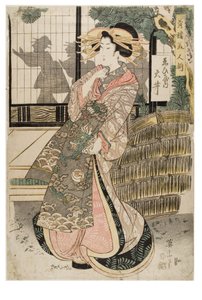  作： Kikugawa Eizen