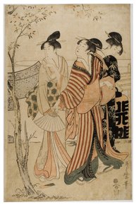 春靄に 花の行列 作： Kikugawa Eizen