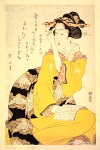 本を読む芸者、19世紀 作： Kikukawa Eizan