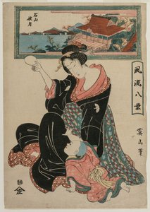 おしゃれ八景 石山寺の秋月 作： Kikukawa Eizan