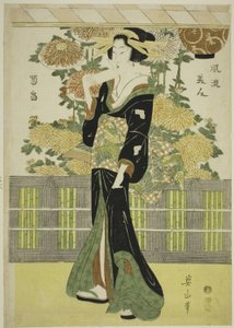 菊園のおしゃれ美人（風流美人菊畑） 作： Kikukawa Eizan