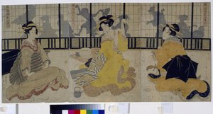 三美人祭。 （三美人の饗宴）。 江戸時代または徳川時代 (1600 ～ 1868 年) の 3 人の遊女 (芸妓、芸妓) のグループがお茶屋 (お茶屋) にいる。 菊川英山 (1787-1867) の作品、木版 (版画) 1814 年。 Art i 作： Kikukawa Eizan