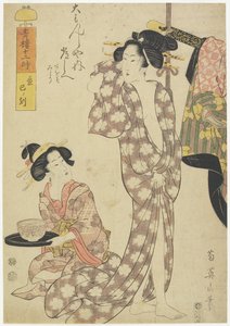 蛇の時間（午前10時）、1812 作： Kikukawa Eizan