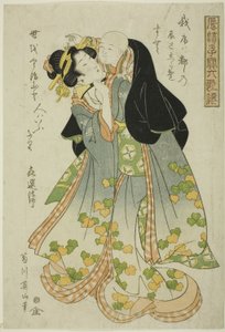 『風流子宝六歌仙』シリーズより奇仙星 作： Kikukawa Eizan