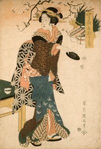  作： Kikukawa Eizan