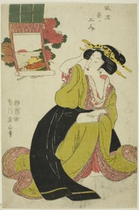 「風流若の三人」より 玉津島 作： Kikukawa Eizan