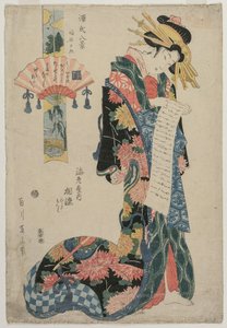 海老屋の遊女藍染（源氏物語八景より） 作： Kikukawa Eizan