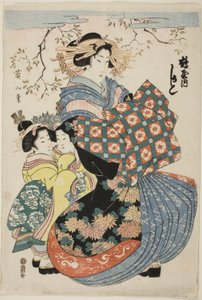 鶴屋の遊女かしく子連れ二人