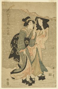 冬（カラー木版画 作： Kikukawa Eizan