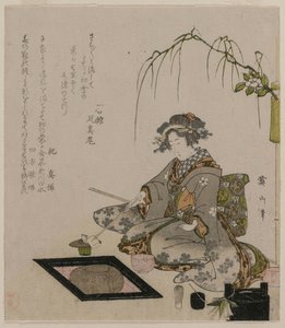 茶道を行う女性、1820年頃。 作： Kikukawa Eizan
