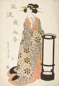  作： 菊川栄山