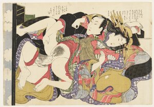  作： 菊川栄山