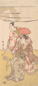 てぇ せ今ｄ バンド 密頃 員 テェ ろぇ おｆ 祖が の ジュロ 祐成、 か。 １７９３ー９５。 作： Kinei
