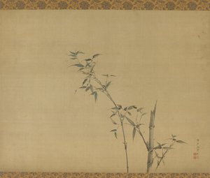 枝葉付竹茎図 江戸時代・19世紀 作： Kishi Ganku