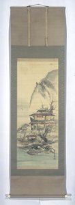 風景の中の文人 作： Kishi Ganku