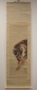 タイガー（1790年）。 作： Kishi Ganku