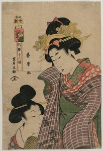 うさぎの時間に歌舞伎座に行く...、c。 19世紀後半。