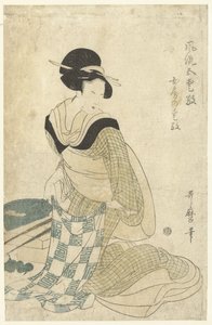 家庭の魅力 女房の愛子 5つの上品な魅力（シリーズタイトル） 風流合愛子 作： Kitagawa Utamaro (attributed to)