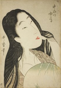 シリーズ「女性現代風俗案内」より「中流の女房 作： Kitagawa Utamaro