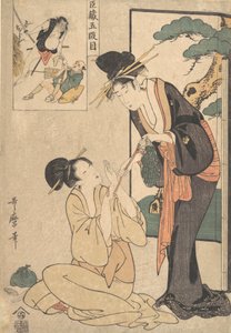 18 世紀後半から 19 世紀初頭にかけて、母親からお菓子の袋を奪う女性。 作： Kitagawa Utamaro