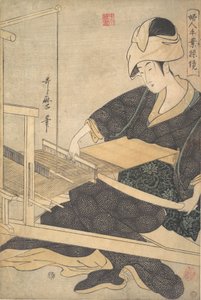 手織機に座って機織りをする女性 1796年。 作： Kitagawa Utamaro