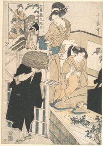  作： Kitagawa Utamaro