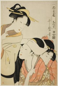 連載「忠臣蔵」より第九幕（九段目） 作： Kitagawa Utamaro