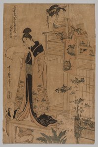 十二葉の名美女が描く忠臣蔵 より第7幕 作： Kitagawa Utamaro