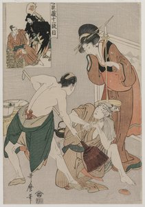 忠臣蔵：1790年代後半の「忠誠の倉庫」の第XI条。