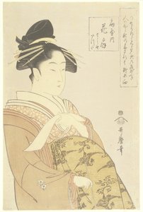 O_giya House、1793-1794の遊女Hanao_gi 作： Kitagawa Utamaro