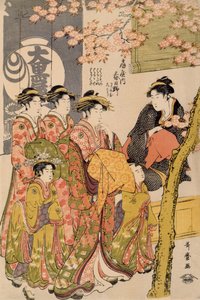 大桜の前の桜並木を散歩する遊女1789年頃（大判立絵木版画、紙に色）（203664の詳細） 作： Kitagawa Utamaro