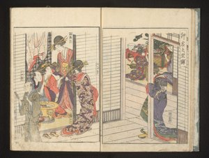 男性客2名を連れた娼婦
