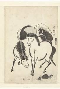 三頭の馬 作： Kitagawa Utamaro