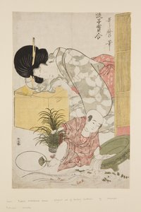 風流小宝あわせ」（カラー木版画 作： Kitagawa Utamaro