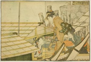 夏の遊覧船に乗船する 挿絵集『えほんしきのはな』vol. 1 作： Kitagawa Utamaro