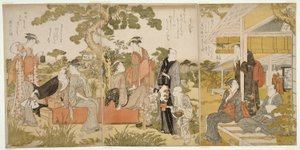 庭で涼を楽しむ 作： Kitagawa Utamaro