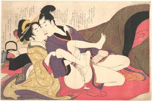  作： 北川歌ro