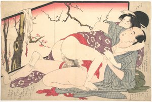  作： Kitagawa Utamaro