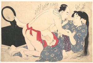  作： Kitagawa Utamaro