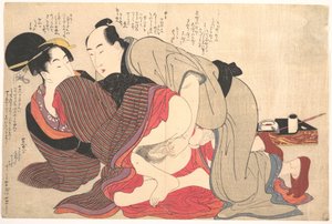  作： Kitagawa Utamaro