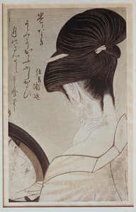 鏡の前の住吉家の芸者衆 作： Kitagawa Utamaro